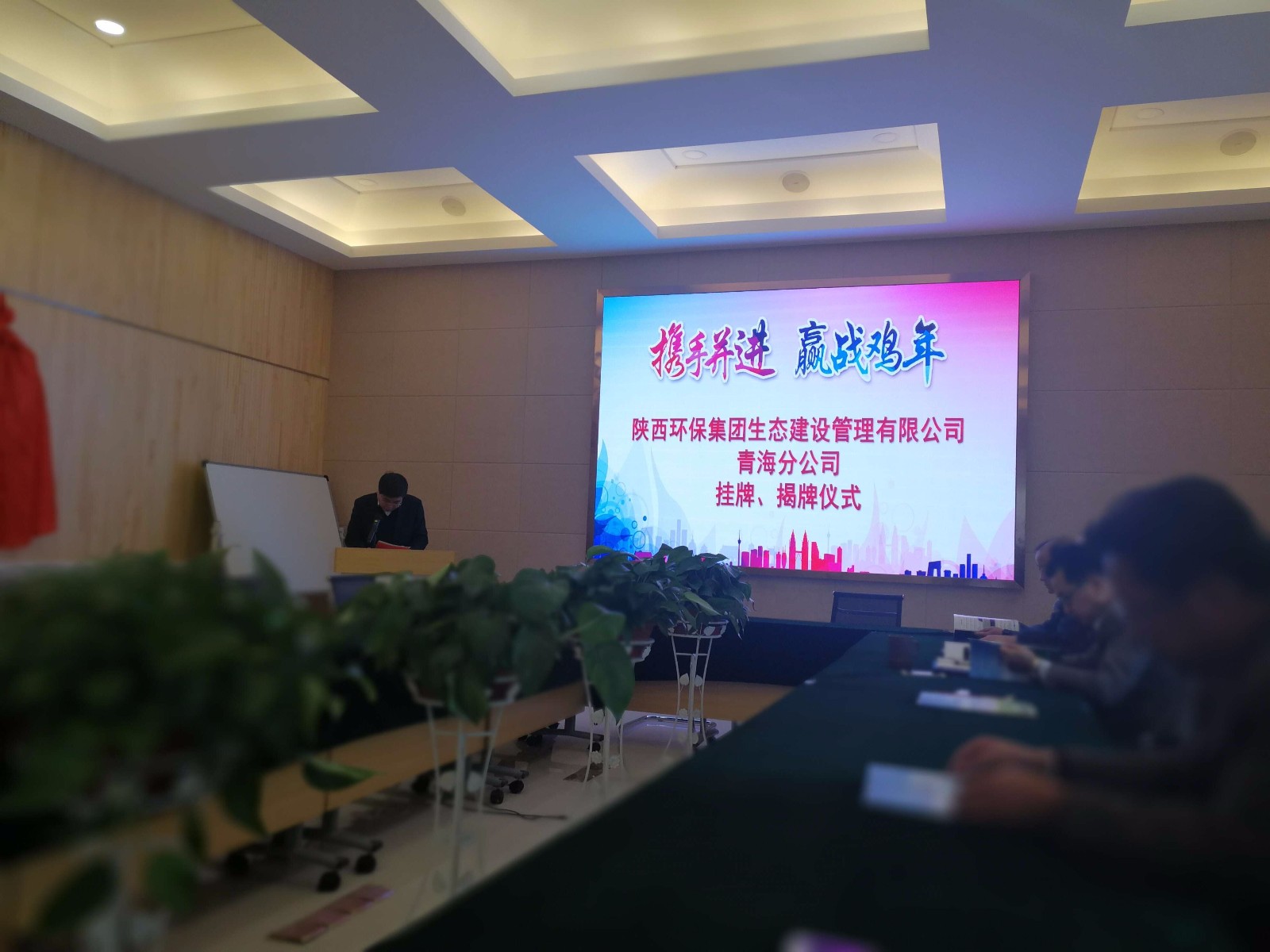 1490780943216509AMoG.jpg QQ图片20170328200659.jpg