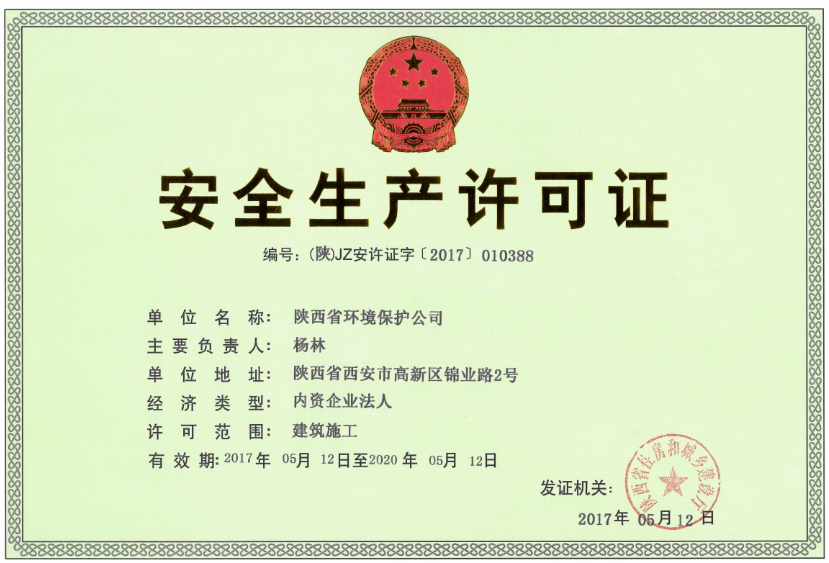 1495719014966416zjle.png QQ图片20170525212950.png