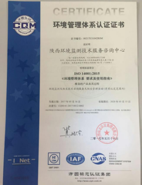 1496219007426303abS2.png 图片1.png