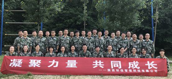 1497528030555443nIkH.png 图片6.png