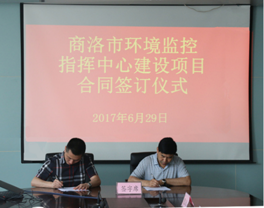 1498780501922398PM1i.png 图片12.png