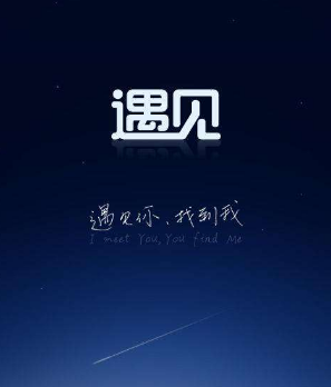 1502106424468924GVxn.png QQ图片20170807194635.png