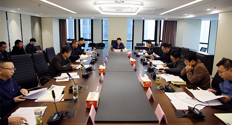 1508121946560827bMTB.jpg 传达七中全会精神.jpg