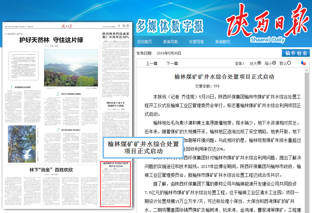 1527641598900121gIsR.png QQ图片20180530080957_副本.png
