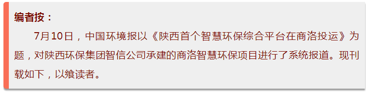 1531183294397983kNq5.png QQ图片20180710084122.png