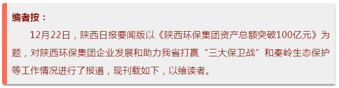 16085964802529943Wr9.png