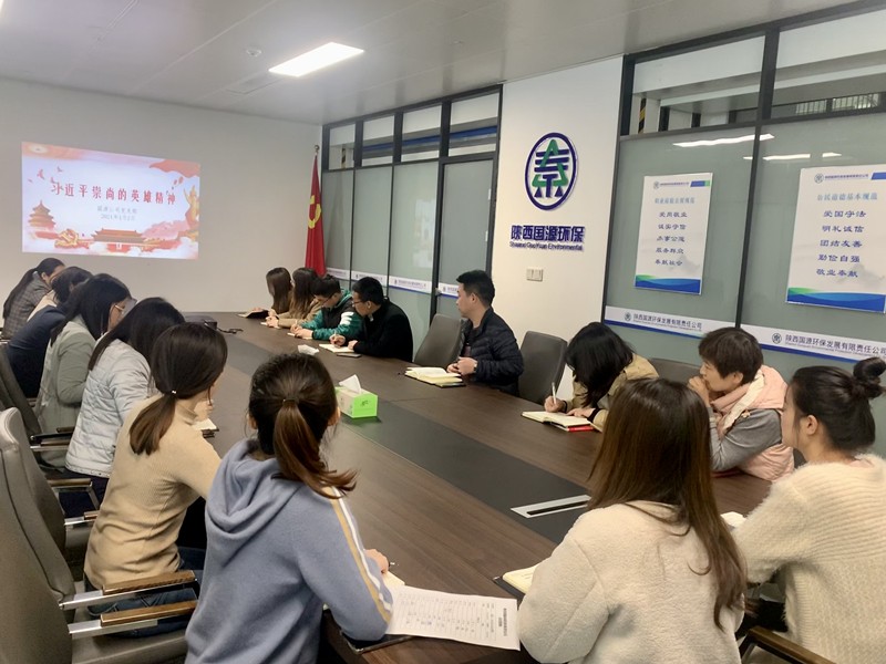 1617670220461175a4au.jpg 国源公司_副本.jpg