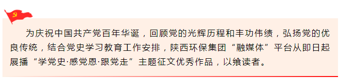 16203513226069251q9T.png 集团.png