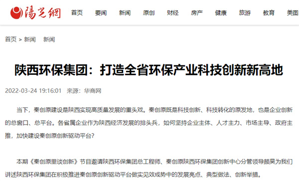 5 阳光网.jpg