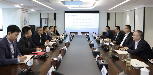 座谈.jpg