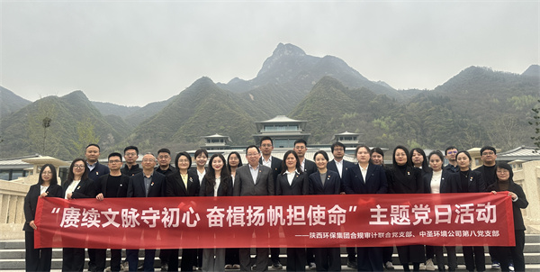 1743646785341144fNYJ.jpg 微信图片_20250403085936.jpg