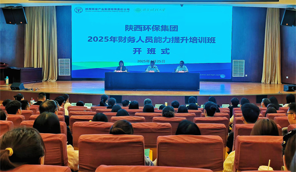 1745716707573216iLN7.jpg 微信图片_20250425175427_副本.jpg