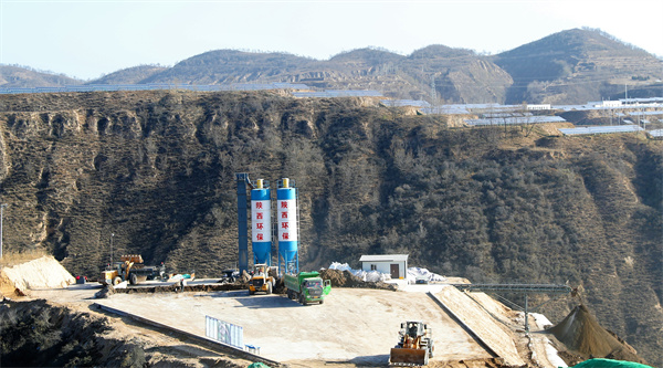 1766719230416942a0HB.jpg 安塞化子坪固废处置项目.jpg